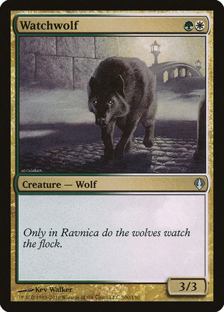 Watchwolf [Archenemy] | Exor Games Bridgewater