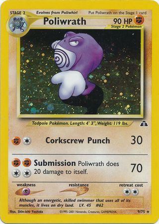 Poliwrath (9/75) [Neo Discovery Unlimited] | Exor Games Bridgewater