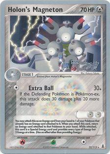 Holon's Magneton (22/113) (B-L-S - Hiroki Yano) [World Championships 2006] | Exor Games Bridgewater