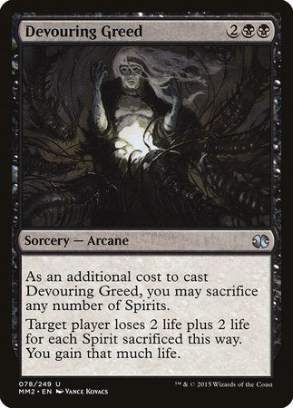 Devouring Greed [Modern Masters 2015] | Exor Games Bridgewater