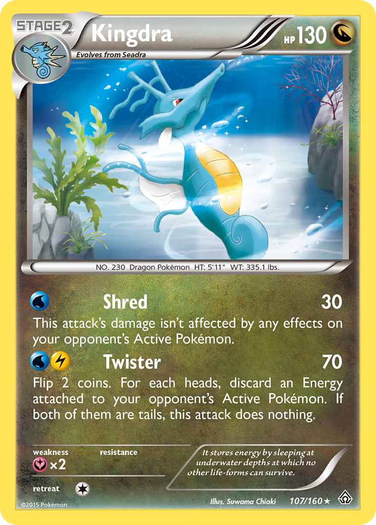 Kingdra (107/160) [XY: Primal Clash] | Exor Games Bridgewater