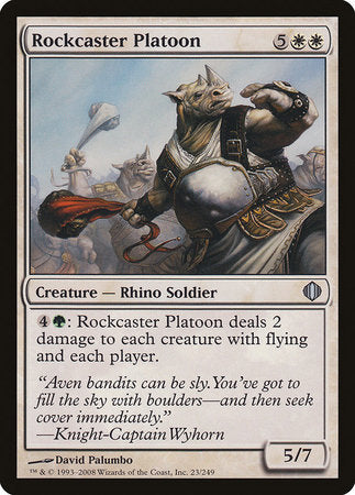 Rockcaster Platoon [Shards of Alara] | Exor Games Bridgewater