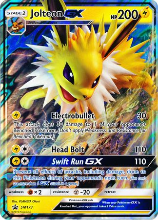 Jolteon GX (SM173) (Jumbo Card) [Sun & Moon: Black Star Promos] | Exor Games Bridgewater