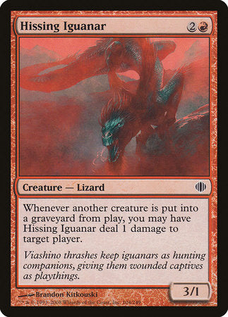 Hissing Iguanar [Shards of Alara] | Exor Games Bridgewater