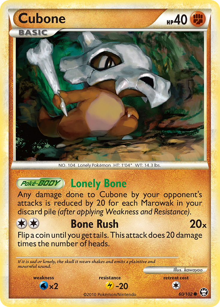 Cubone (60/102) [HeartGold & SoulSilver: Triumphant] | Exor Games Bridgewater