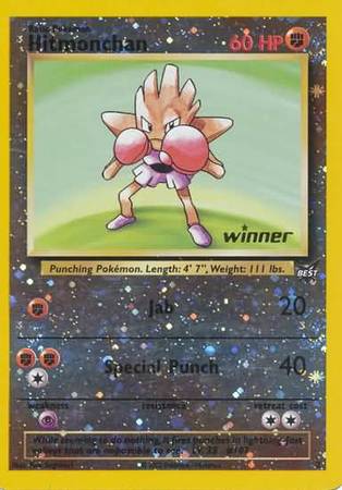 Hitmonchan (2) (Winner) [Best of Promos] | Exor Games Bridgewater