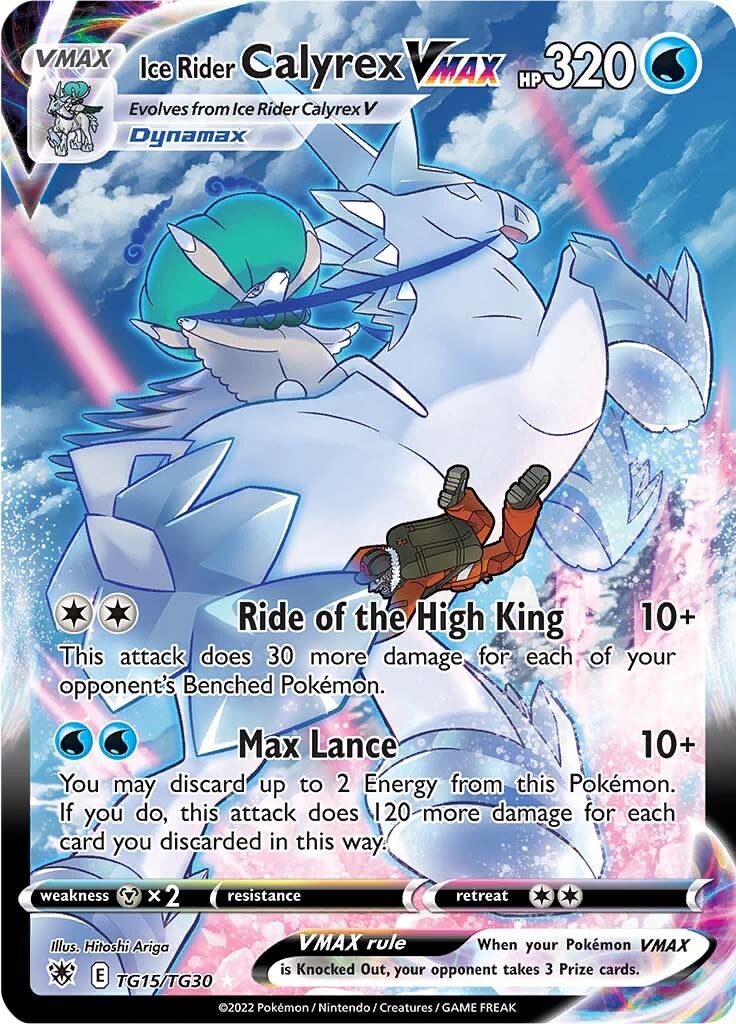 Ice Rider Calyrex VMAX (TG15/TG30) [Sword & Shield: Astral Radiance] | Exor Games Bridgewater