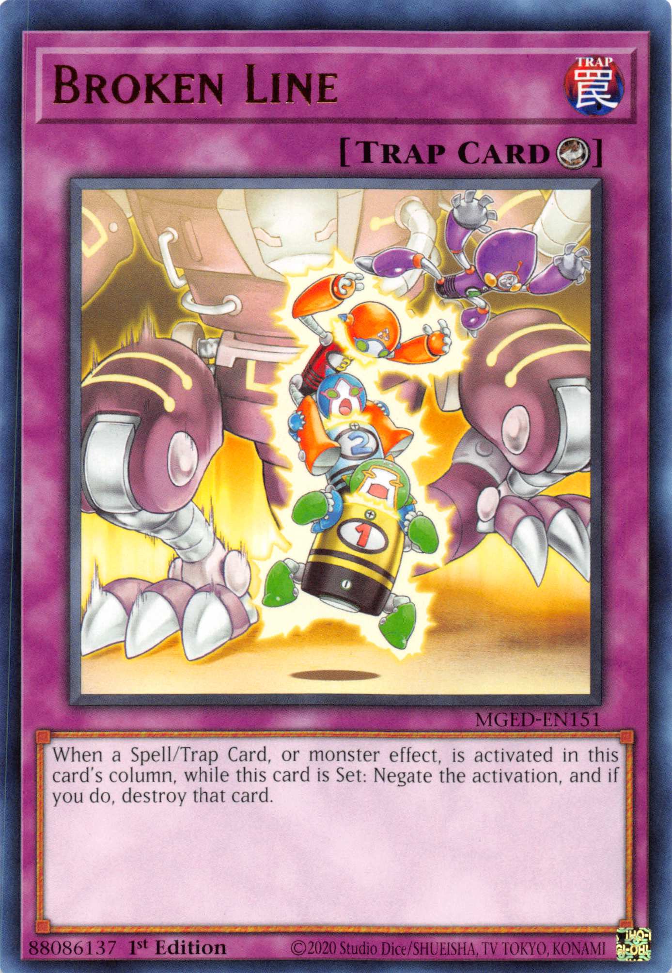 Broken Line [MGED-EN151] Rare | Exor Games Bridgewater