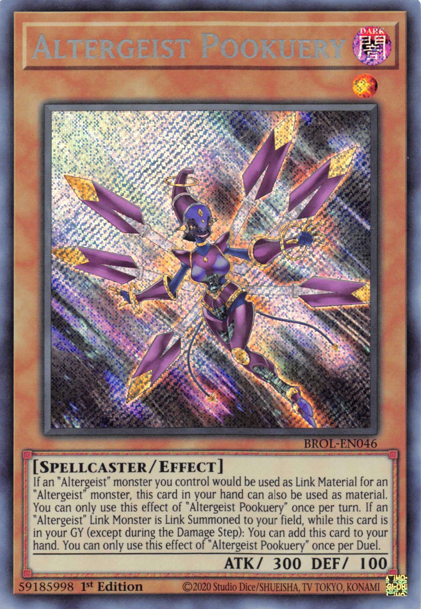 Altergeist Pookuery [BROL-EN046] Secret Rare | Exor Games Bridgewater