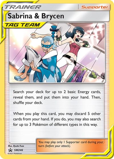 Sabrina & Brycen (SM246) [Sun & Moon: Black Star Promos] | Exor Games Bridgewater