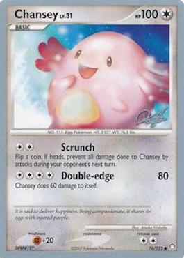 Chansey LV.31 (76/123) (Bliss Control - Paul Atanassov) [World Championships 2008] | Exor Games Bridgewater