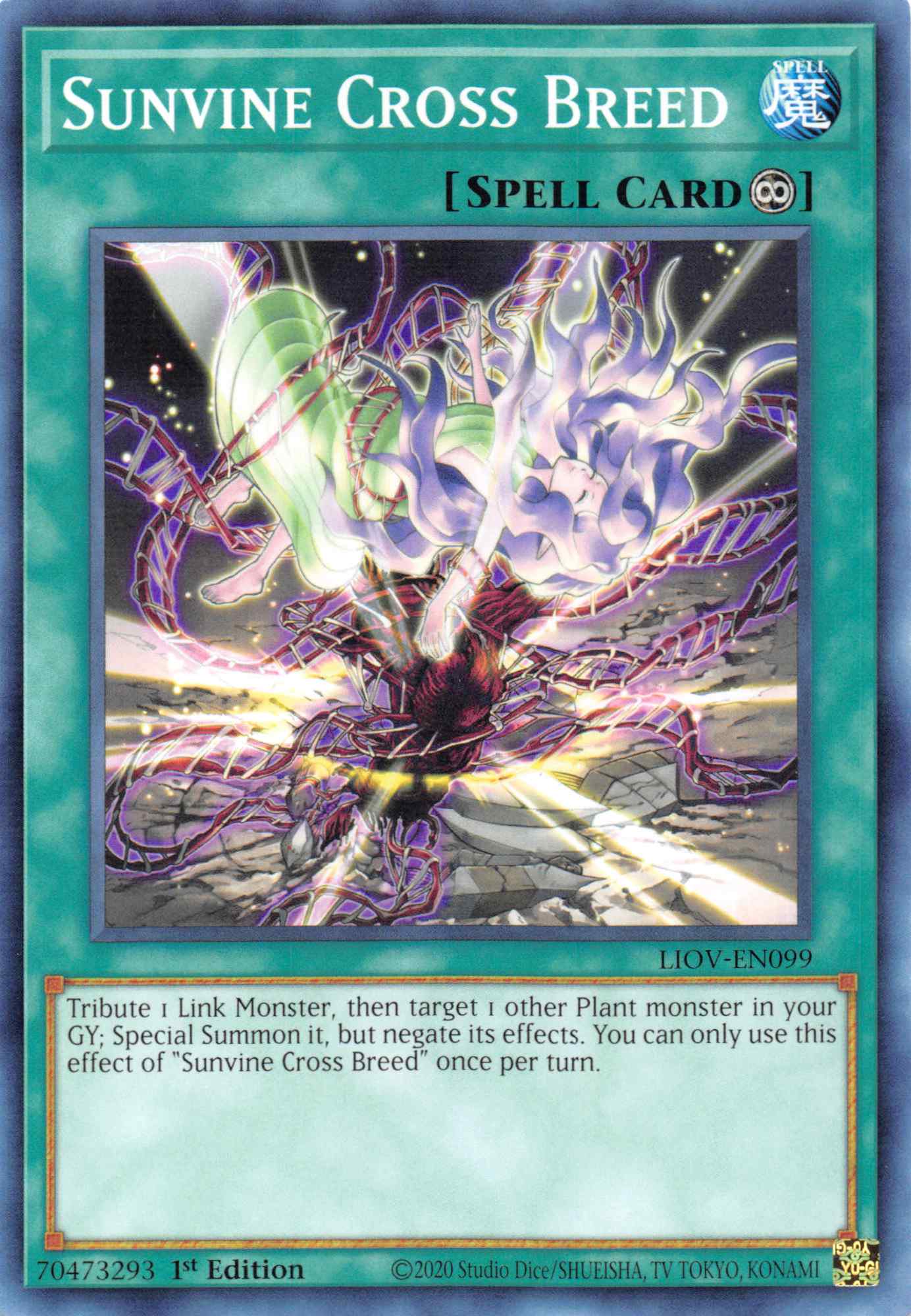 Sunvine Cross Breed [LIOV-EN099] Common | Exor Games Bridgewater