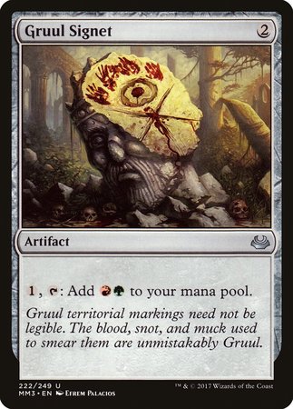 Gruul Signet [Modern Masters 2017] | Exor Games Bridgewater