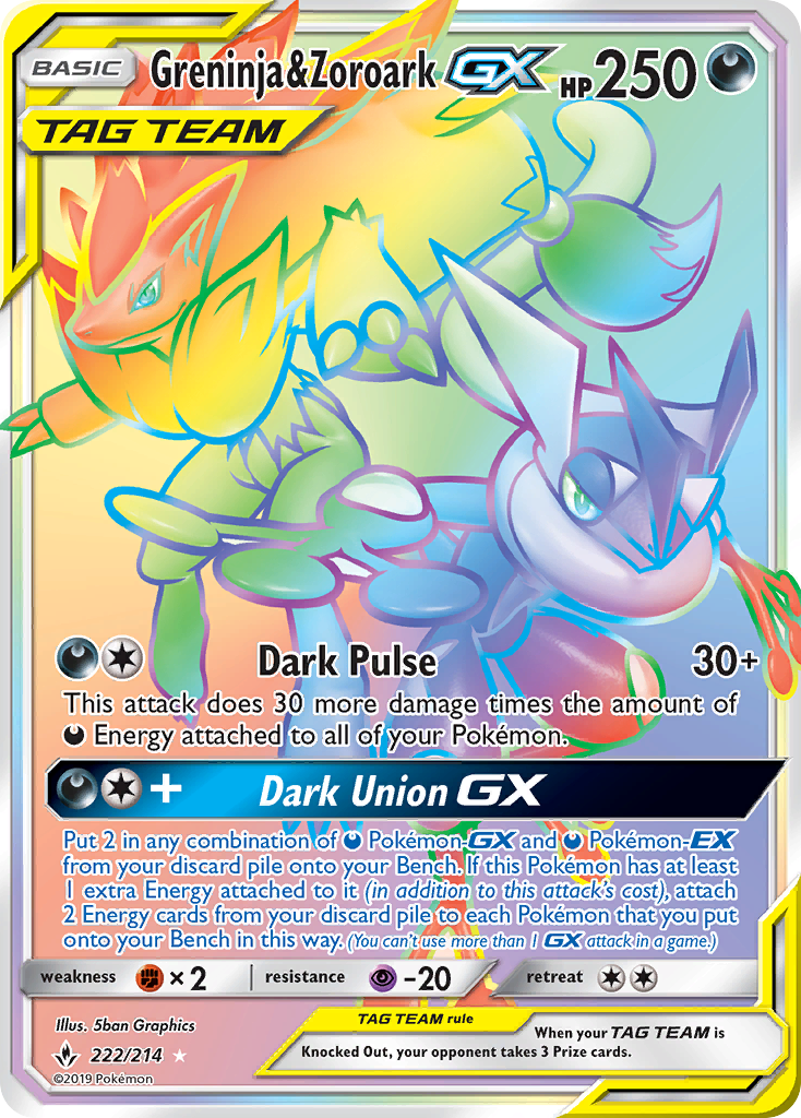 Greninja & Zoroark GX (222/214) [Sun & Moon: Unbroken Bonds] | Exor Games Bridgewater