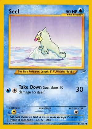 Seel (81/105) [Neo Destiny Unlimited] | Exor Games Bridgewater