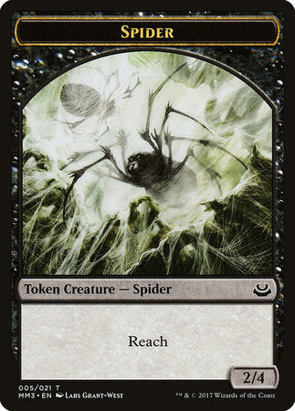 Spider Token [Modern Masters 2017 Tokens] | Exor Games Bridgewater