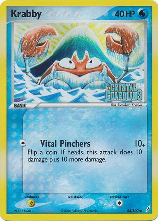 Krabby (54/100) (Stamped) [EX: Crystal Guardians] | Exor Games Bridgewater