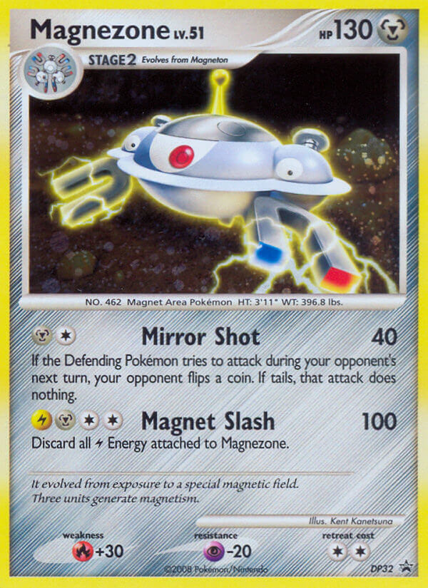 Magnezone (DP32) [Diamond & Pearl: Black Star Promos] | Exor Games Bridgewater