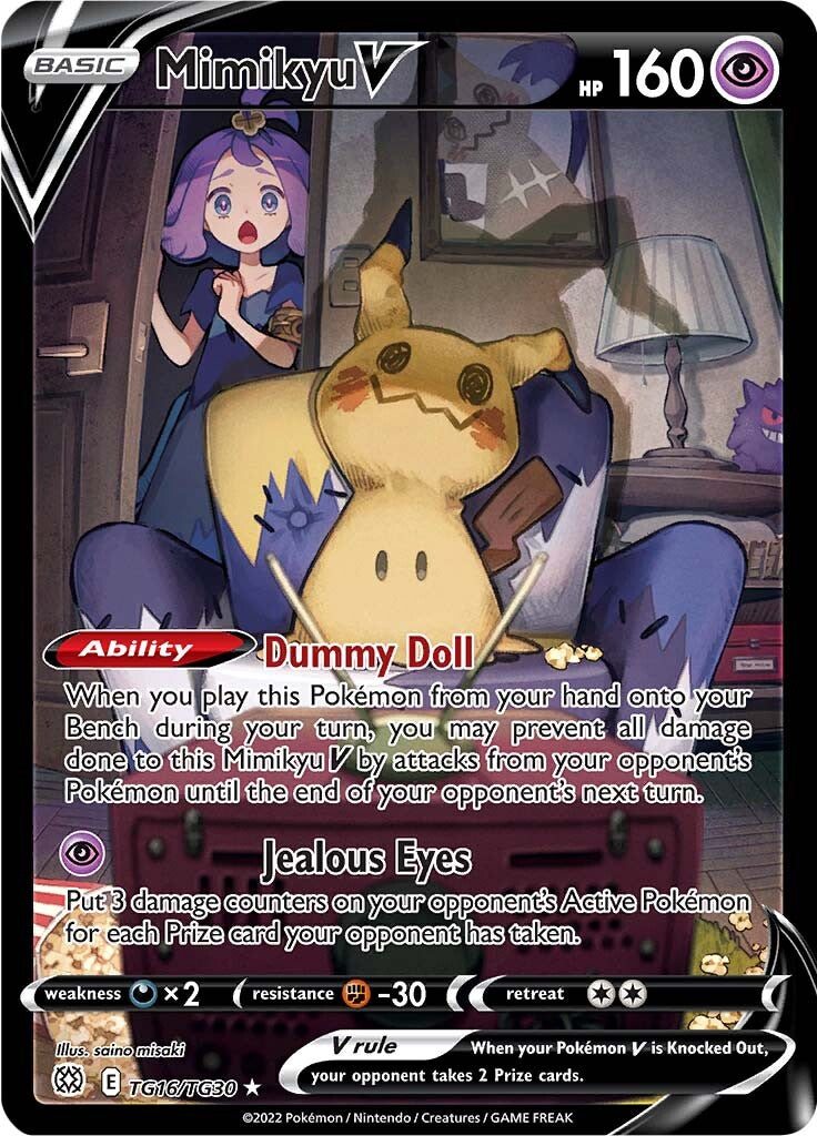 Mimikyu V (TG16/TG30) [Sword & Shield: Brilliant Stars] | Exor Games Bridgewater