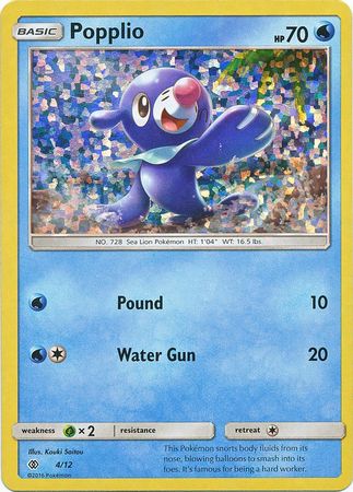 Popplio (4/12) [McDonald's Promos: 2017 Collection] | Exor Games Bridgewater