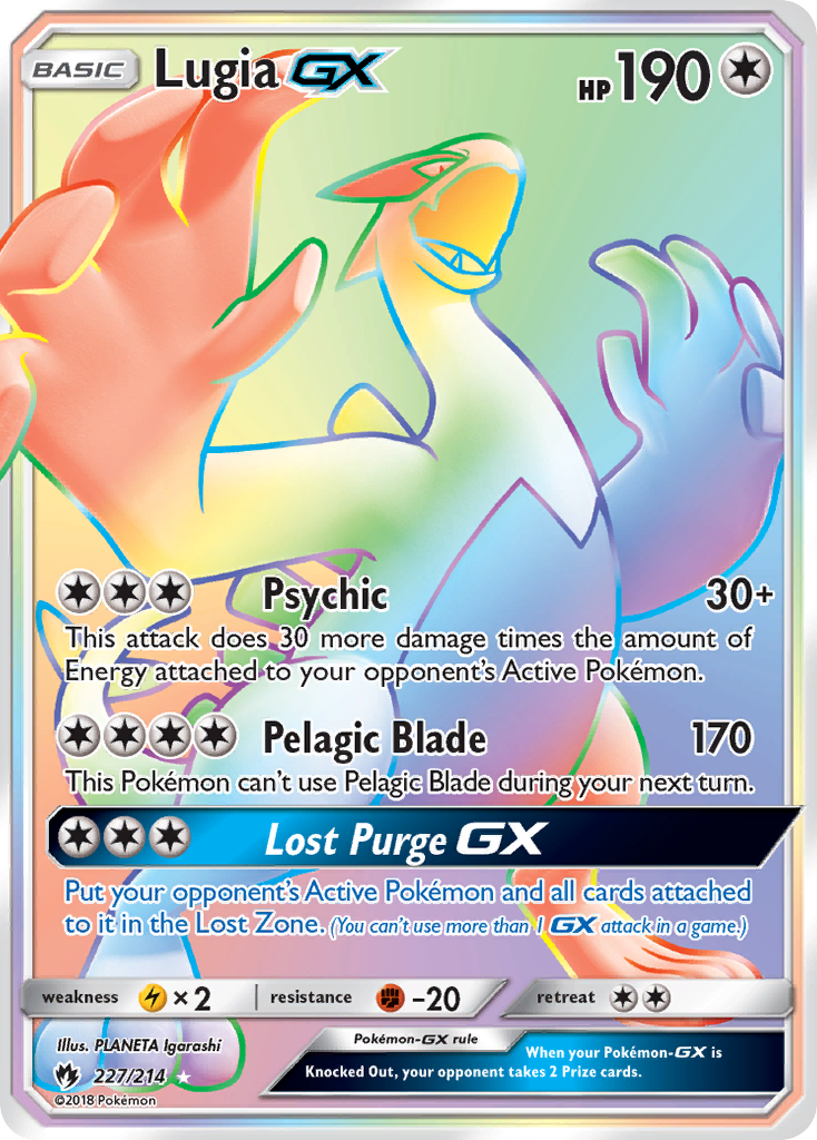 Lugia GX (227/214) [Sun & Moon: Lost Thunder] | Exor Games Bridgewater