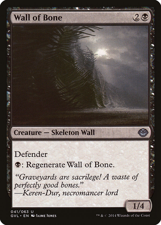 Wall of Bone (Garruk vs. Liliana) [Duel Decks Anthology] | Exor Games Bridgewater