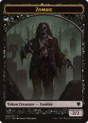 Vampire // Zombie Double-sided Token [Commander 2017 Tokens] | Exor Games Bridgewater