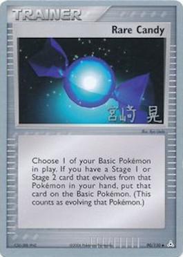 Rare Candy (90/110) (Swift Empoleon - Akira Miyazaki) [World Championships 2007] | Exor Games Bridgewater