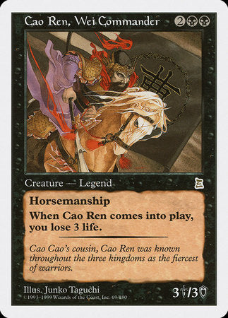 Cao Ren, Wei Commander [Portal Three Kingdoms] | Exor Games Bridgewater