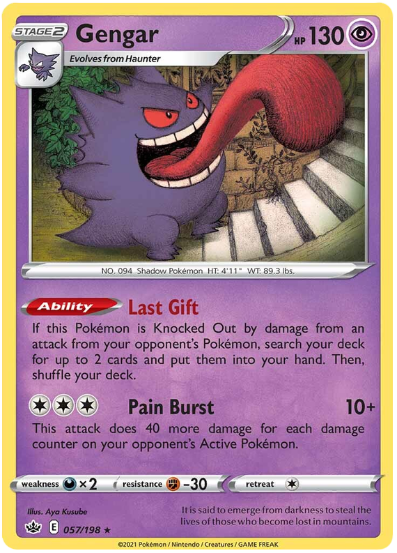 Gengar (057/198) [Sword & Shield: Chilling Reign] | Exor Games Bridgewater