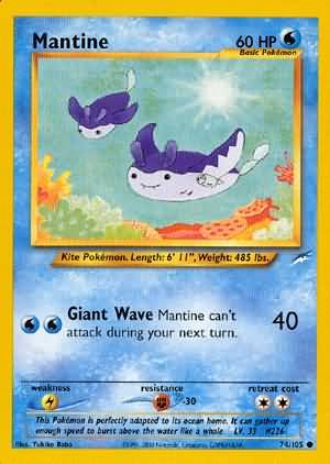 Mantine (74/105) [Neo Destiny Unlimited] | Exor Games Bridgewater