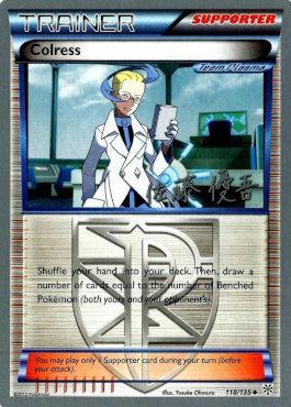 Colress (118/135) (Ultimate Team Plasma - Yugo Sato) [World Championships 2013] | Exor Games Bridgewater