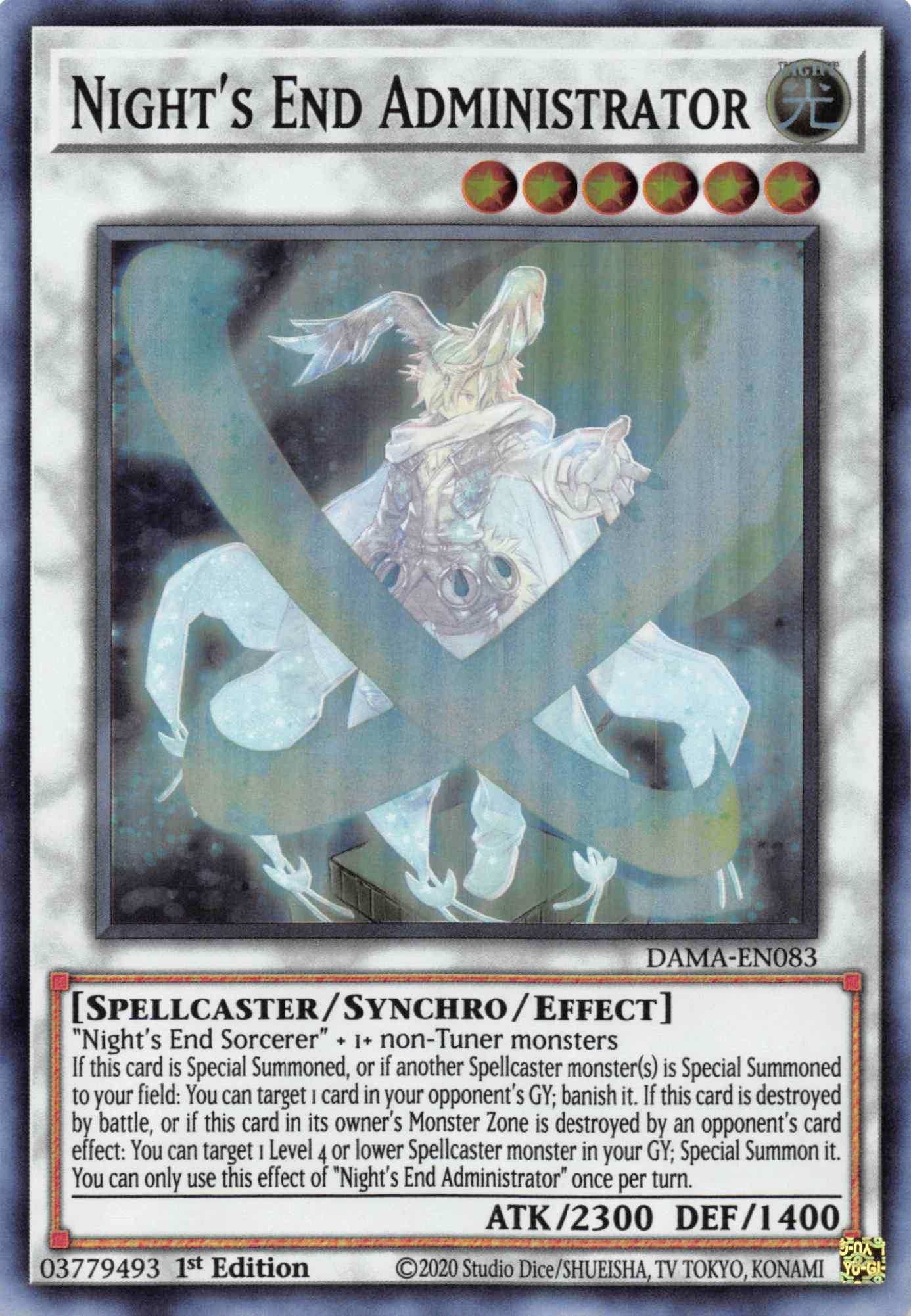 Night's End Administrator [DAMA-EN083] Super Rare | Exor Games Bridgewater