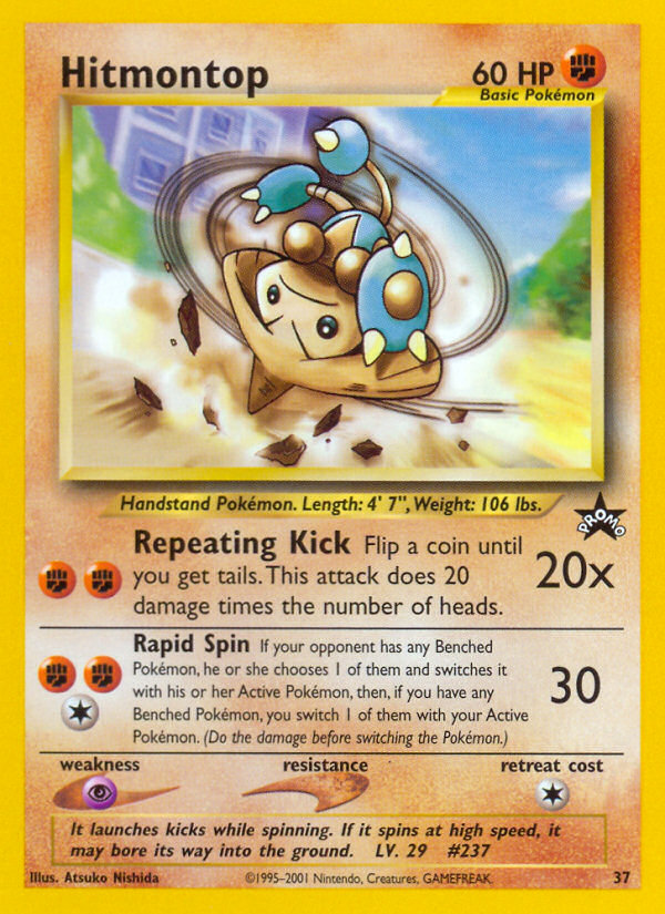 Hitmontop (37) [Wizards of the Coast: Black Star Promos] | Exor Games Bridgewater