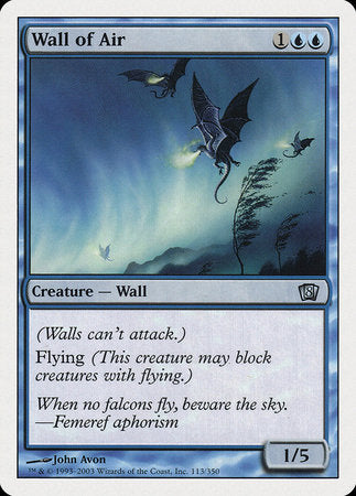 Wall of Air [Eighth Edition] | Exor Games Bridgewater