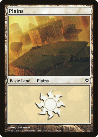 Plains (230a) [Zendikar] | Exor Games Bridgewater