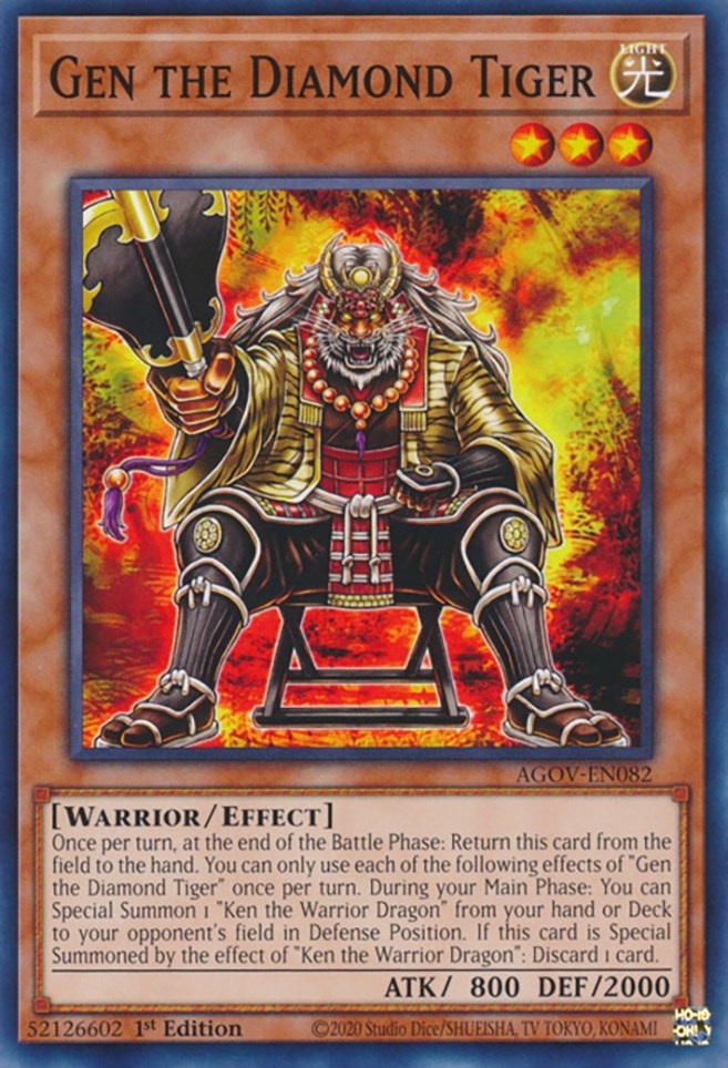 Gen the Diamond Tiger [AGOV-EN082] Common | Exor Games Bridgewater