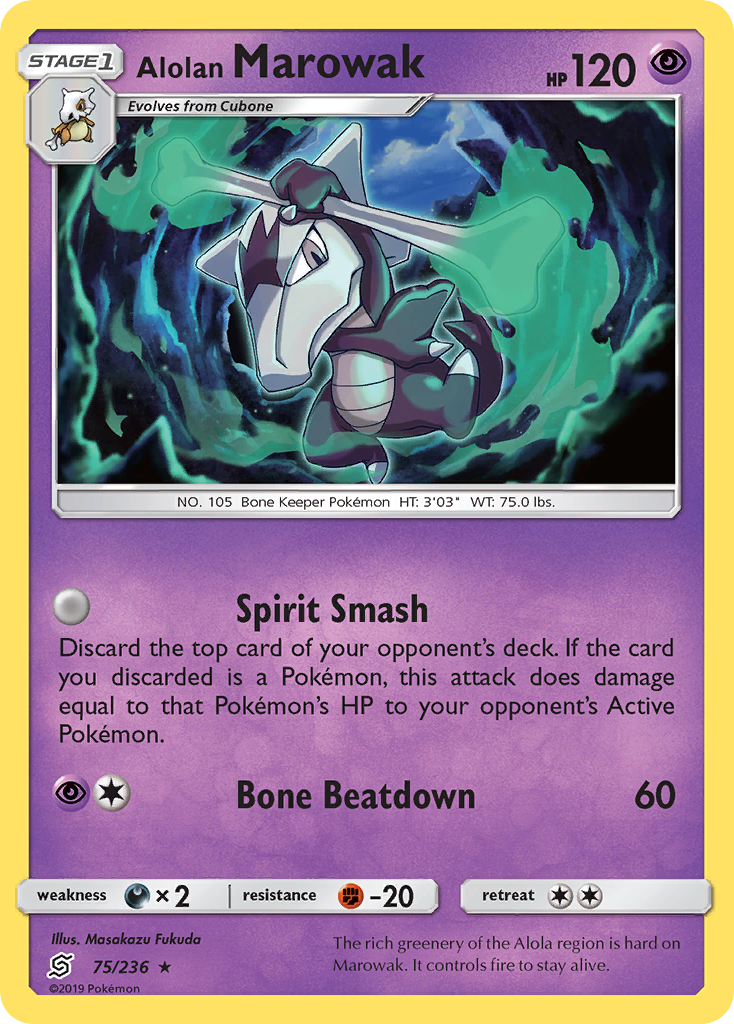 Alolan Marowak (75/236) [Sun & Moon: Unified Minds] | Exor Games Bridgewater