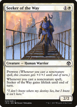 Seeker of the Way [Iconic Masters] | Exor Games Bridgewater