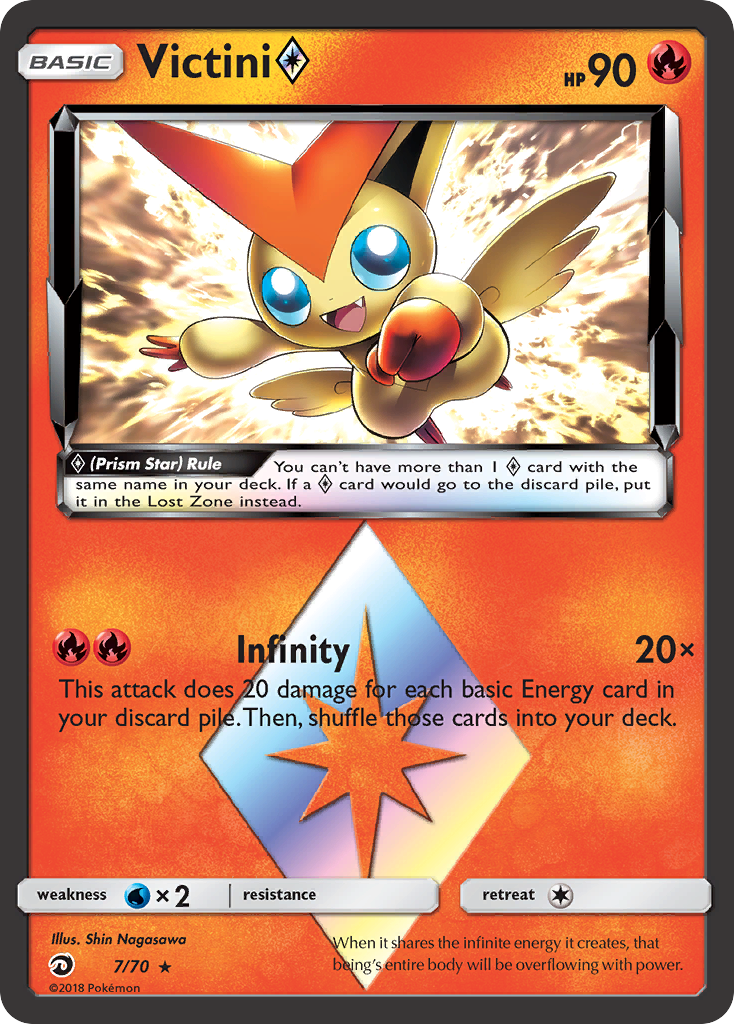 Victini (7/70) (Prism Star) [Sun & Moon: Dragon Majesty] | Exor Games Bridgewater