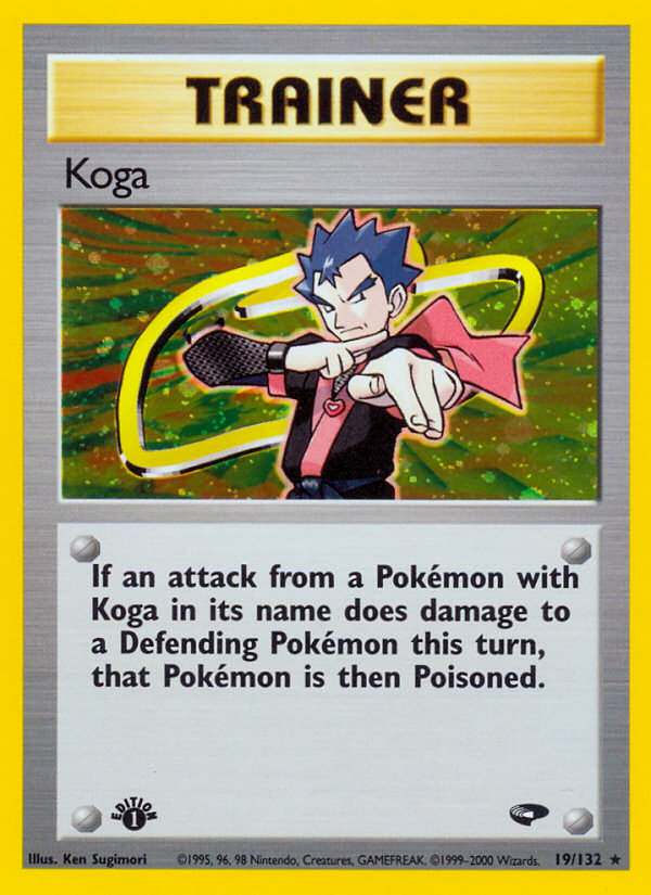 Koga (19/132) [Gym Challenge 1st Edition] | Exor Games Bridgewater