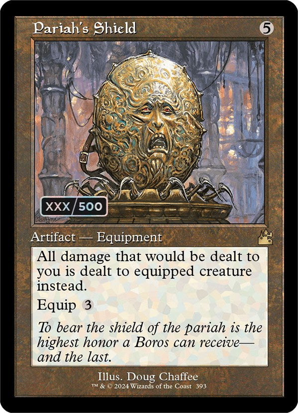 Pariah's Shield (Retro) (Serialized) [Ravnica Remastered] | Exor Games Bridgewater