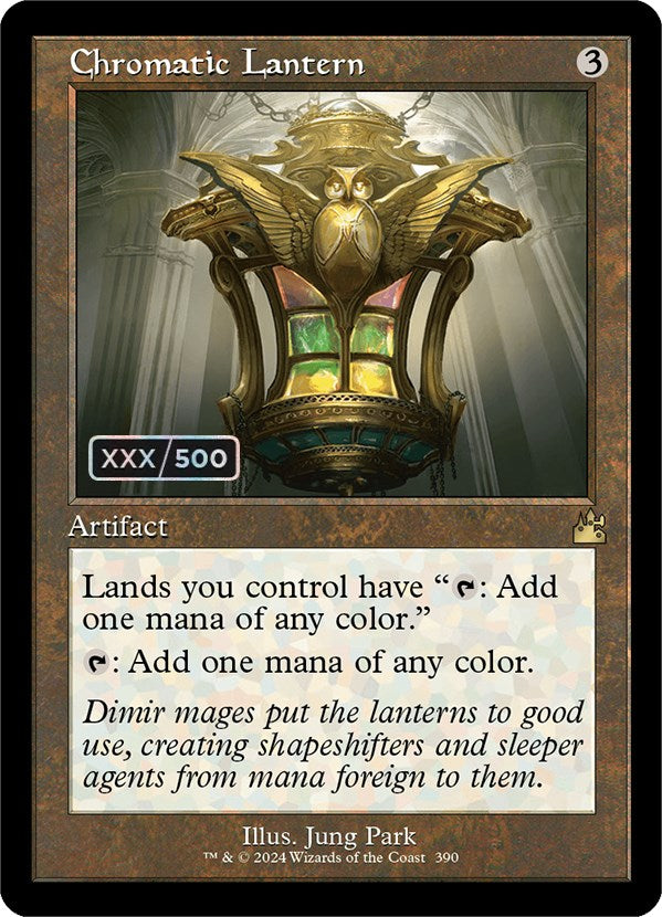 Chromatic Lantern (Retro) (Serialized) [Ravnica Remastered] | Exor Games Bridgewater