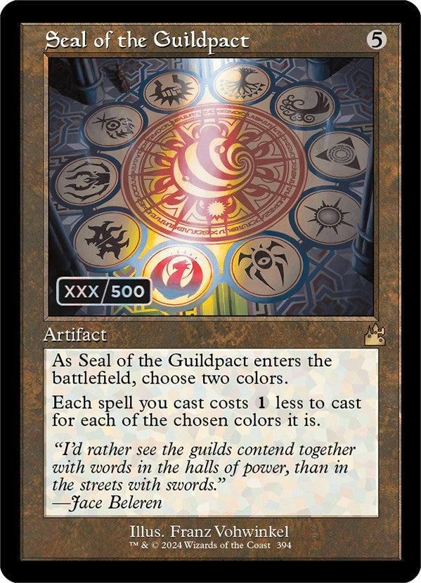 Seal of the Guildpact (Retro) (Serialized) [Ravnica Remastered] | Exor Games Bridgewater