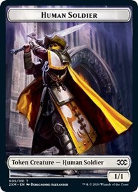 Human Soldier // Wurm (029) Double-sided Token [Double Masters Tokens] | Exor Games Bridgewater