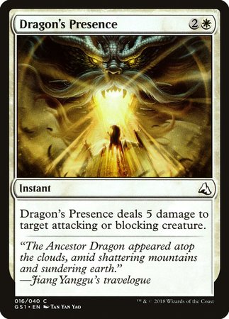 Dragon's Presence [Global Series Jiang Yanggu & Mu Yanling] | Exor Games Bridgewater