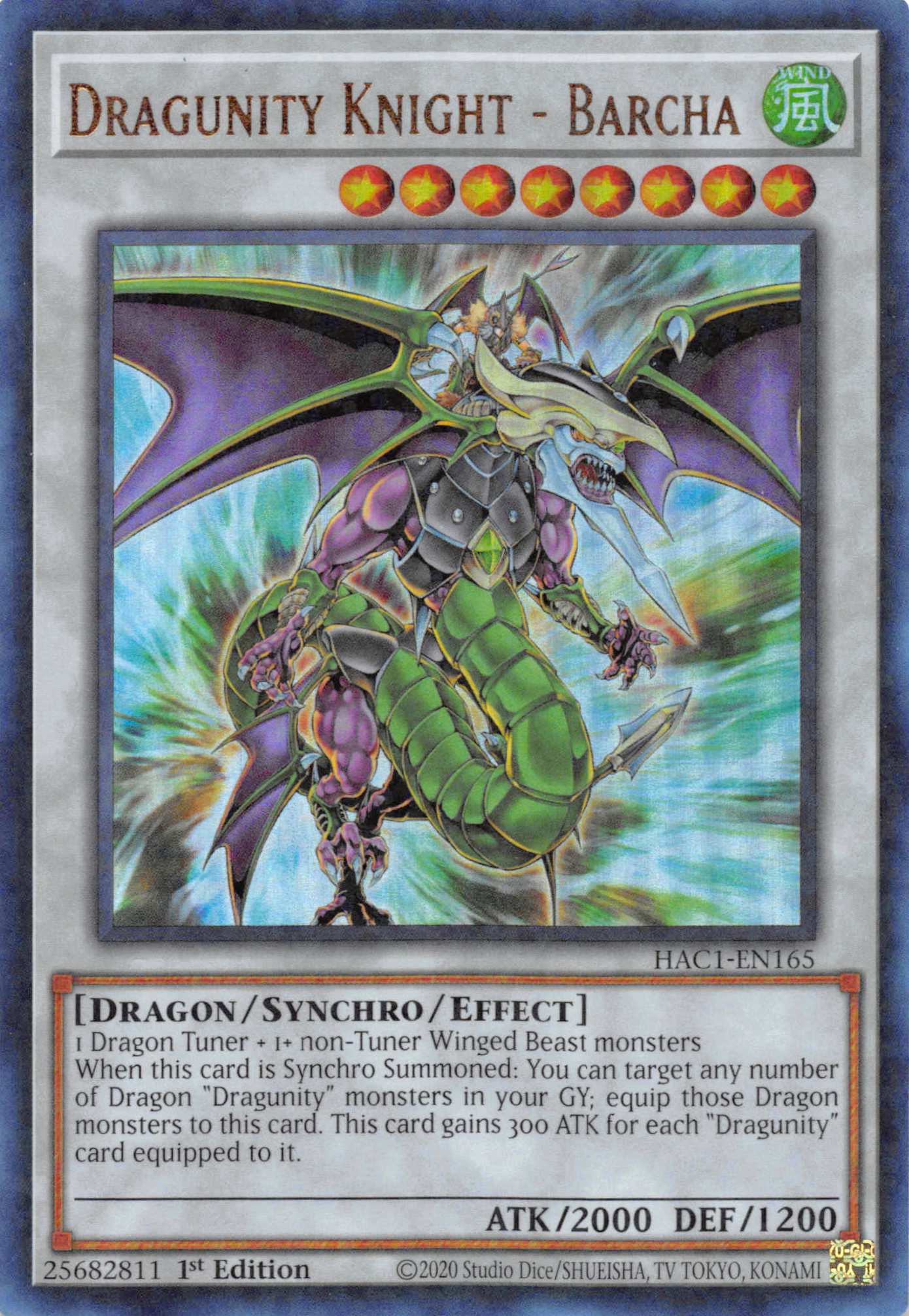 Dragunity Knight - Barcha (Duel Terminal) [HAC1-EN165] Parallel Rare | Exor Games Bridgewater