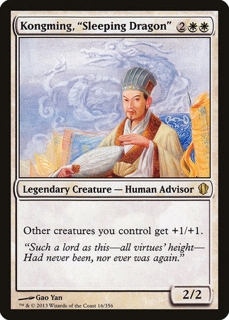 Kongming, "Sleeping Dragon" [Commander 2013] | Exor Games Bridgewater