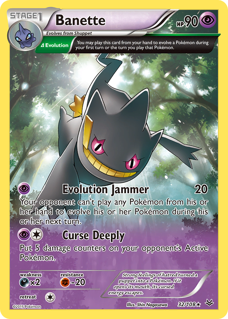 Banette (32/108) [XY: Roaring Skies] | Exor Games Bridgewater