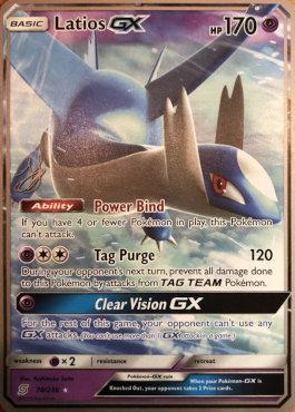 Latios GX (78/236) (Perfection - Henry Brand) [World Championships 2019] | Exor Games Bridgewater